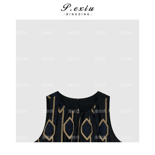 03-2潘依绣丁丁宠粉 法式刺绣款无袖背心Q14892 商品图2