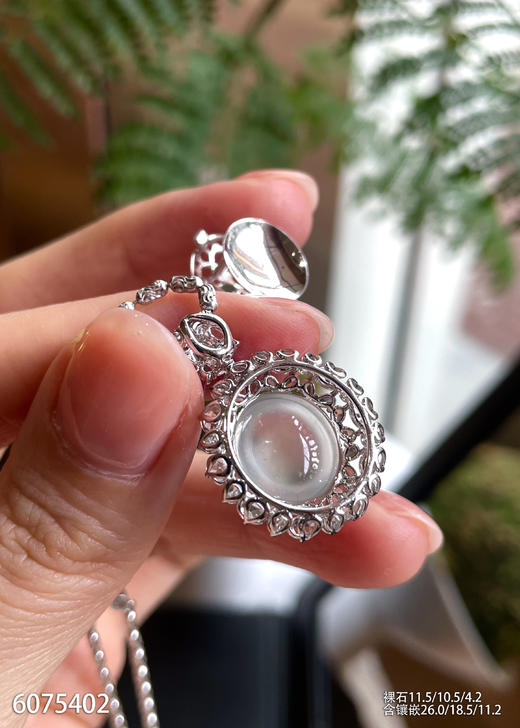 6075402，蛋面吊坠。具体价格微信咨询 商品图6