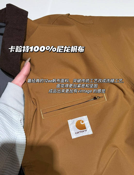 原单𝐂𝐚𝐫𝐡𝐚𝐫𝐭𝐭&𝐈𝐧𝐯𝐢𝐧𝐜𝐢𝐛𝐥𝐞卡特双面穿夹克030705 商品图12