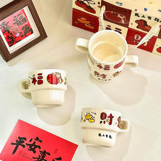 有财叠叠杯四件套 商品图3