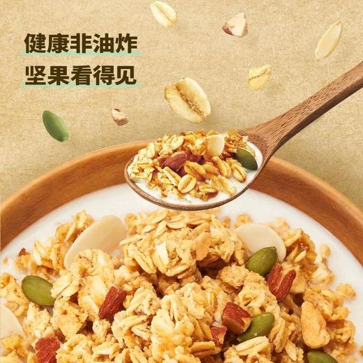 MM 山姆 卡乐比 日本进口烘焙燕麦片坚果味 800g 商品图4