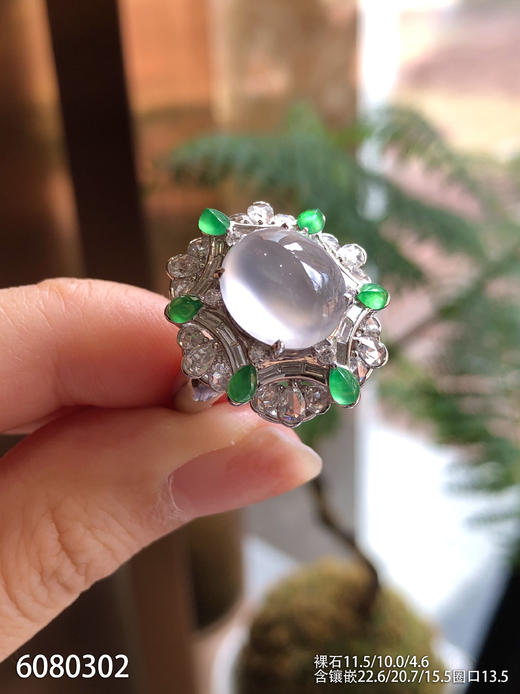 6080302，蛋面戒指。具体价格微信咨询 商品图2