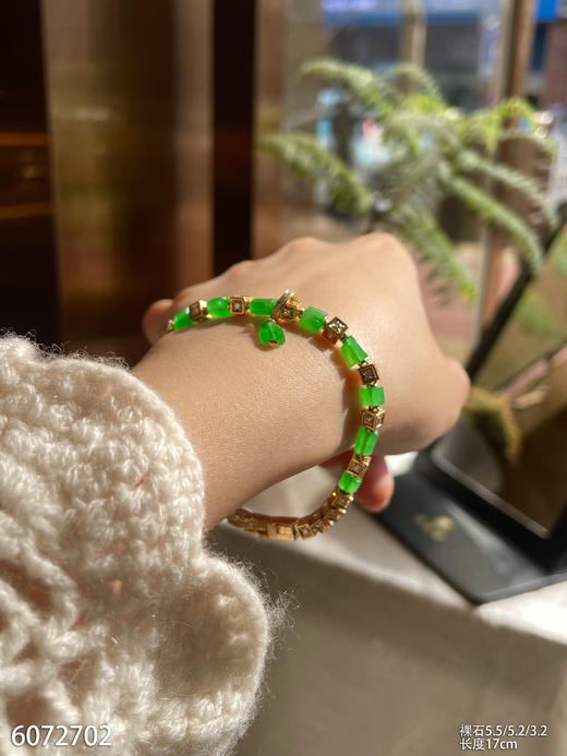 6072702，路路通手链。具体价格微信咨询 商品图5