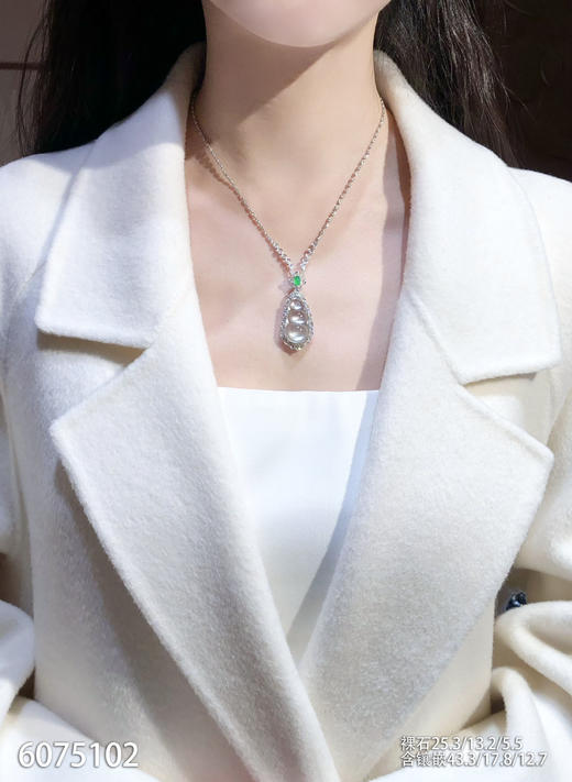 6075102，福豆吊坠。具体价格微信咨询 商品图7