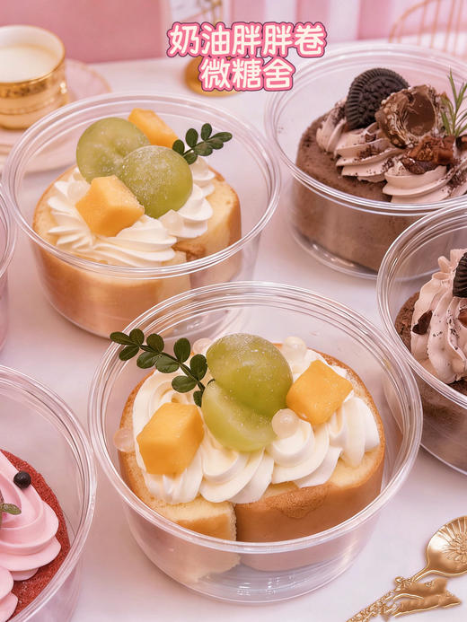 奶油胖胖卷（3种口味） 商品图4