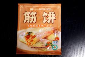 筋饼