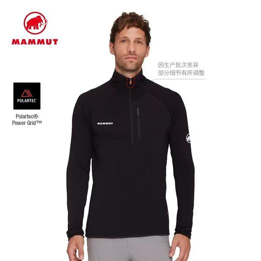 【sx1】男士户外高弹半拉链套头中层立领外套！！ 商品图0