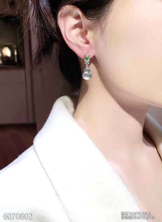 6070802、葫芦耳坠。具体价格微信咨询 商品图4