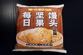 每日坚果馒头