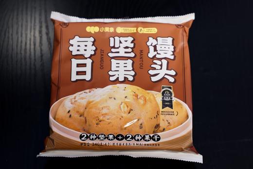 每日坚果馒头 商品图0