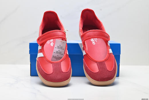 阿迪达斯Adidas Samba Jane玛丽珍休闲鞋JR7339女鞋 商品图6