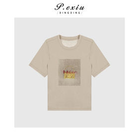 03-2潘依绣丁丁宠粉简约复古印花短袖圆领T恤Q38909