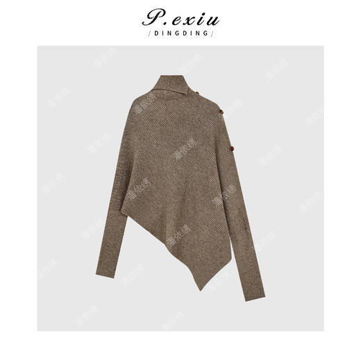 03-2潘依绣丁丁宠粉超细羊毛设计款斜扣高领下摆斜切毛针织衫 Ss055 商品图1