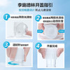 李施德林 (Listerine) 漱口水 清凉口味清新口气 500mL  /个人护理 /口腔护理 /漱口水 商品缩略图1