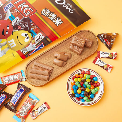 MM 山姆 玛氏 缤纷乐享混合口味巧克力 1kg 商品图2