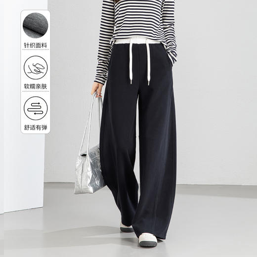 百媚生 又a又飒灰色运动裤宽松显瘦抽绳弯刀裤EC86028 商品图0