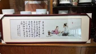新粉结合茶圣品茗图 商品图0