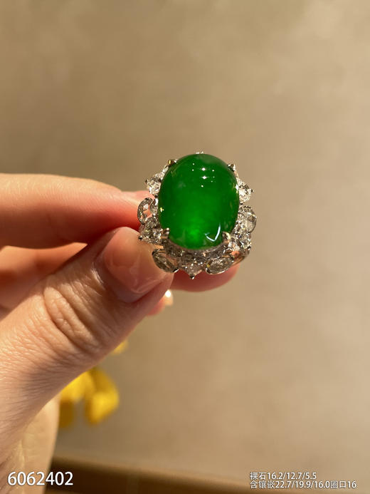 6062402、蛋面戒指。具体价格微信咨询 商品图2