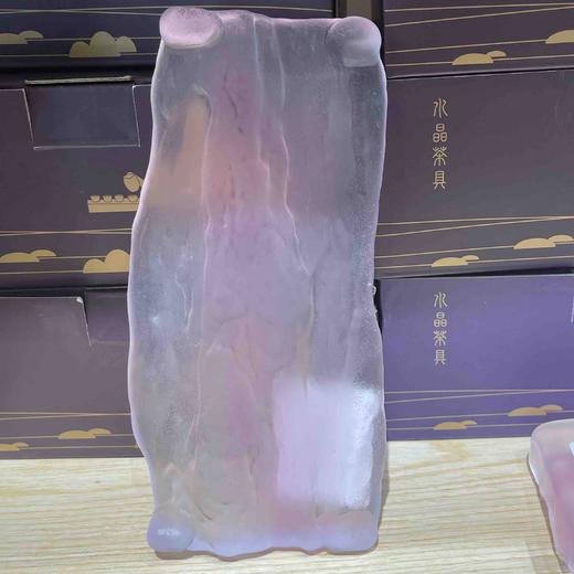 长裕川长条玻璃壶承 商品图2