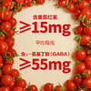 MM 山姆 Unif樱桃番茄NFC复合果蔬汁 270g*12 商品缩略图3