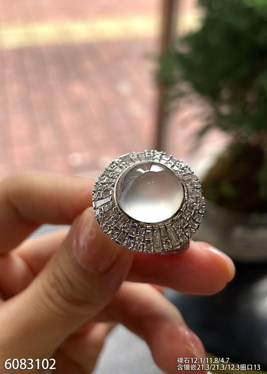 6083102，蛋面戒指。具体价格微信咨询 商品图2