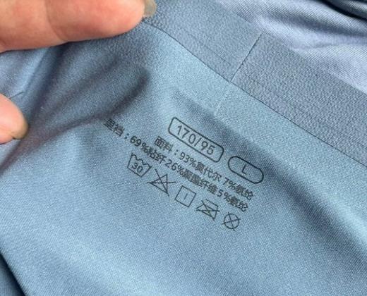 直发 【发三条】纯元，曼//芬 兰精莫代尔 男士平角裤 商品图12