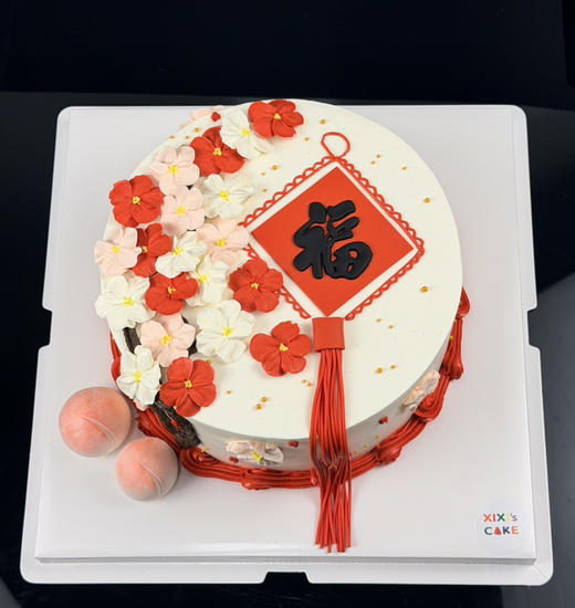 花开福来 商品图4