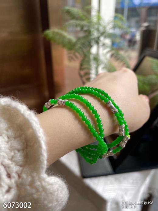6073002，珠串。具体价格微信咨询 商品图5