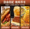 周二取货：【橘生南油酥烧饼】一袋210克（70克*3）吃起来酥脆酥脆的！ 商品缩略图1