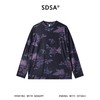 26T117SDSA男装2026新款高贵轻奢时尚简约撞色花卉设计圆领长袖T恤百搭 商品缩略图1