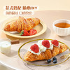 MM 山姆 Member's Mark 黄油大羊角面包 9个装 商品缩略图5