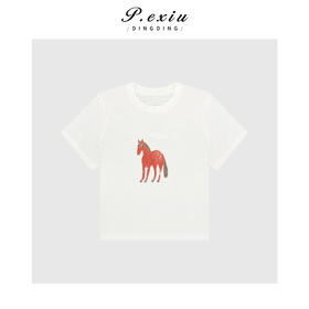 03-2潘依绣丁丁宠粉【快乐小马】简约百搭小马印花圆领短袖上衣Q9947