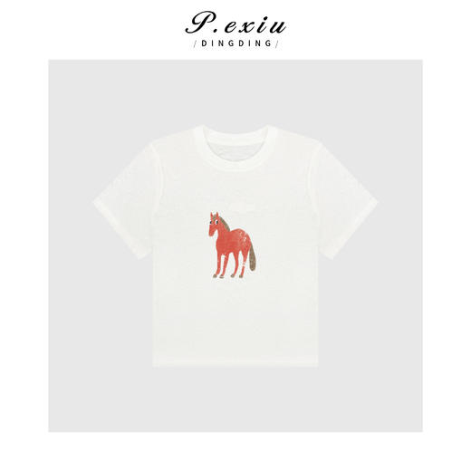 03-2潘依绣丁丁宠粉【快乐小马】简约百搭小马印花圆领短袖上衣Q9947 商品图0