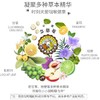 京都念慈菴 枇杷糖 60g/盒 商品缩略图3