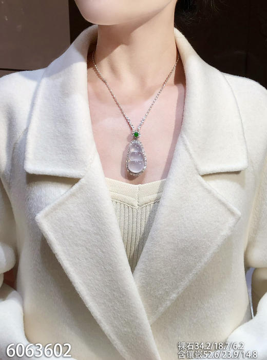 6063602，福豆吊坠。具体价格微信咨询 商品图4