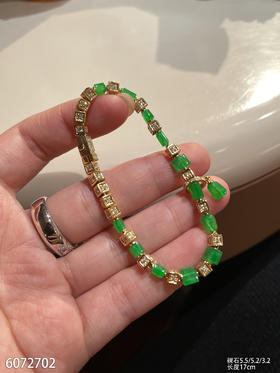 6072702，路路通手链。具体价格微信咨询
