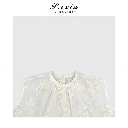 03-2潘依绣丁丁宠粉 法式优雅提花圆领无袖上衣Q6463 商品图2