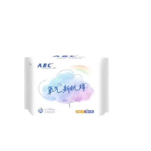 ABC8片240mm氧气新肌棉日用卫生巾 商品图1
