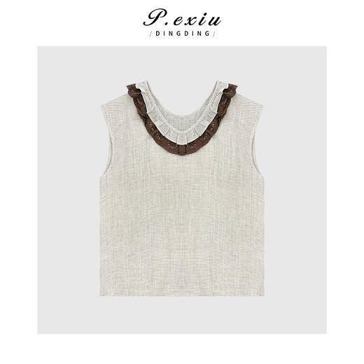 03-2潘依绣丁丁宠粉麻料拼接花边色织格纹U领无袖背心Q17350 商品图0