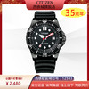 西铁城新品日本官方正品ME彩系列机械潜水手表运动表NJ0125-11E 商品缩略图0