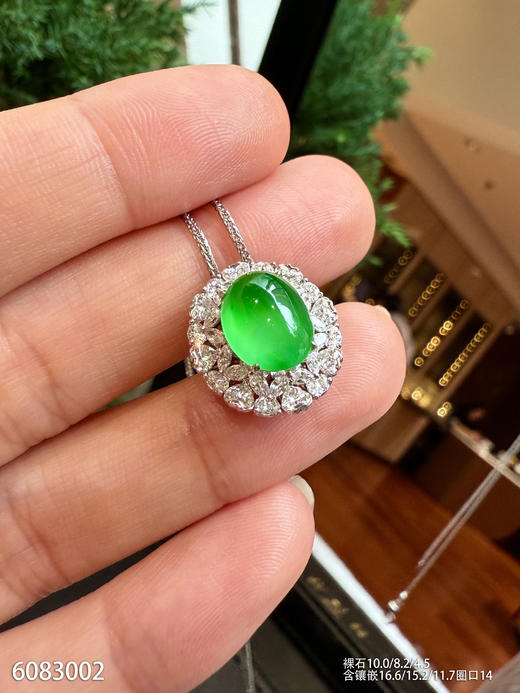 6083002，蛋面戒指。具体价格微信咨询 商品图2