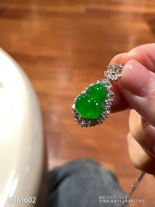 6081602，葫芦戒指吊坠两用款，具体价格微信咨询 商品图1