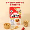 MM 山姆 卡乐比（Calbee）日本进口富果乐原味水果麦片 1kg 商品缩略图1