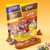 MM 山姆 玛氏 缤纷乐享混合口味巧克力 1kg 商品缩略图3