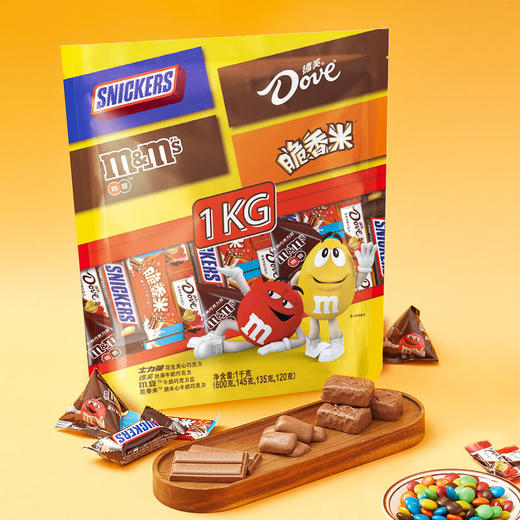MM 山姆 玛氏 缤纷乐享混合口味巧克力 1kg 商品图3