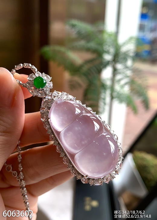 6063602，福豆吊坠。具体价格微信咨询 商品图3