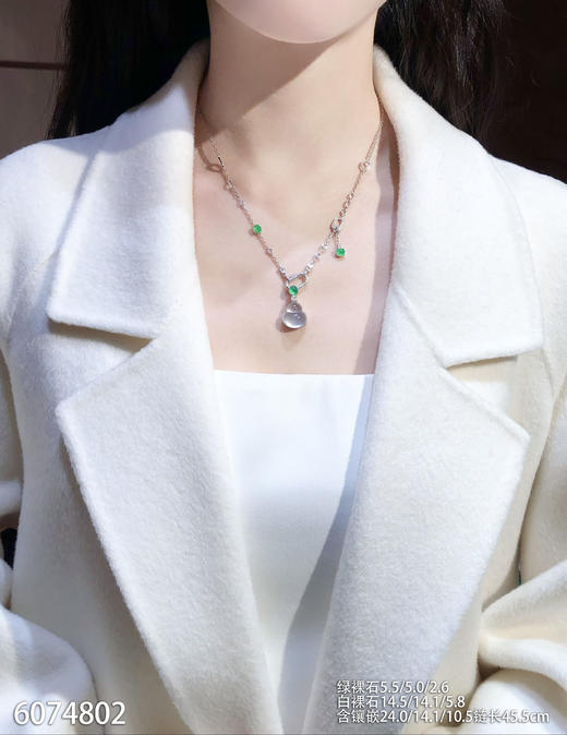 6074802，葫芦吊坠。具体价格微信咨询 商品图7