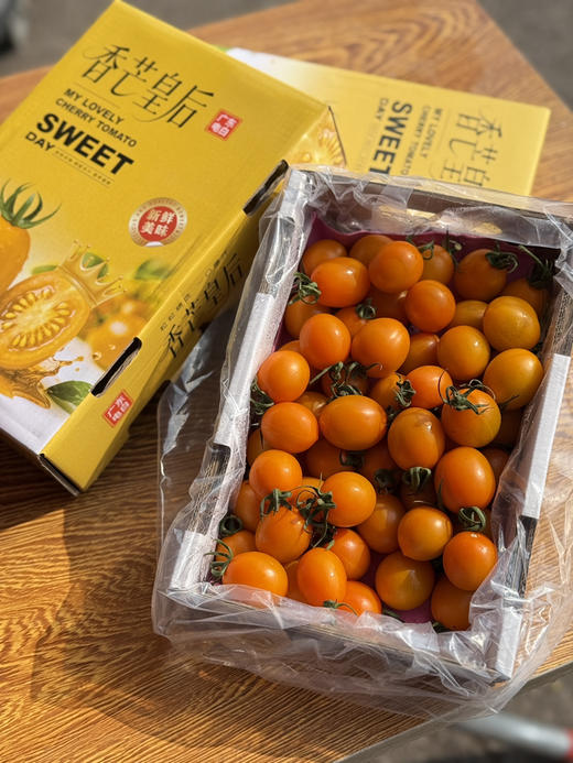 香芒皇后小番茄 商品图3