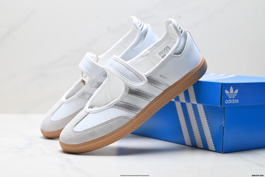 阿迪达斯Adidas Samba Jane玛丽珍休闲鞋JR7339女鞋 商品图7