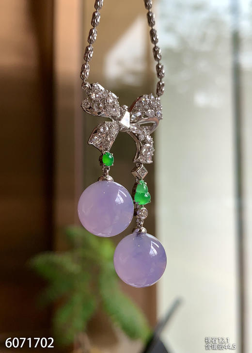 6071702，紫罗兰珠子吊坠。具体价格微信咨询 商品图2